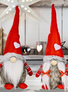 Faceless Old Man Christmas Small Dwarf Holding Basket Plush