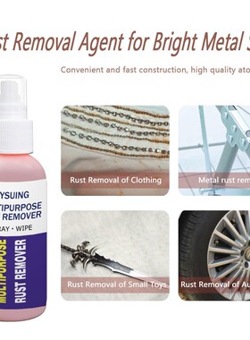 50ml Car Dent Remover Rust Inhibitor Paint Repair Wheel Hub