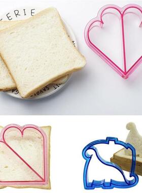 1PCS No More Boring Lunch 10 Shapes DIY Sandwich And Bread C