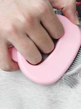 Pet Animal Hand-holding Care Comb Protect Comb for Cat Dog P