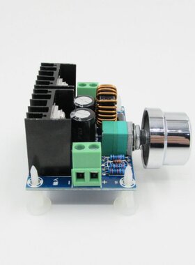 5PCS/LOT XH-M401 DC to DC converter step-down module XL4016E