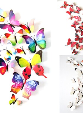 3D Butterfly Living Room Curtain Refrigerator PVC Wallpaper