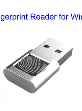 Smart USB Fingerprint Reader for Windows 10 Password-Free Lo