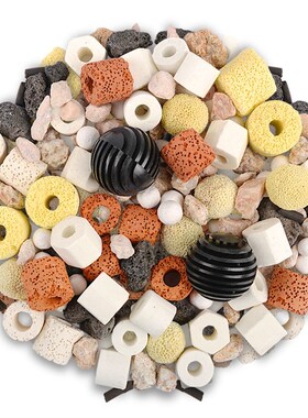 Aquarium Filter Media Activated Carbon Ceramic Rings Bio Bal