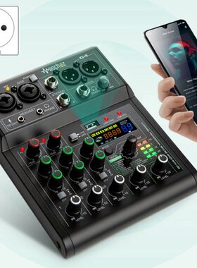 G4 Sound Card Audio Mixer Sound Board Console Desk System In