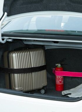 Practical Design Car Trunk Organizer Elastic Car-styling Col