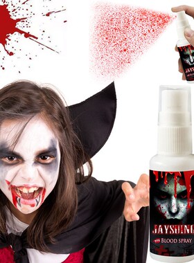 40ML Realistic Fake Blood Spray Scary Halloween Makeup Spla