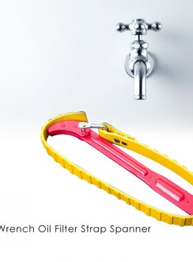 Belt Wrench Oil Filter Puller Strap Spanner Chain Oil Filter