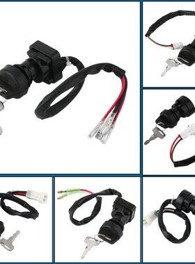 Ignition key switch, with 2 buttons, black setting, used in