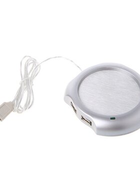 USB Tea Coffee Cup Mug Warmer Heater Pad with 4 Port USB Hub