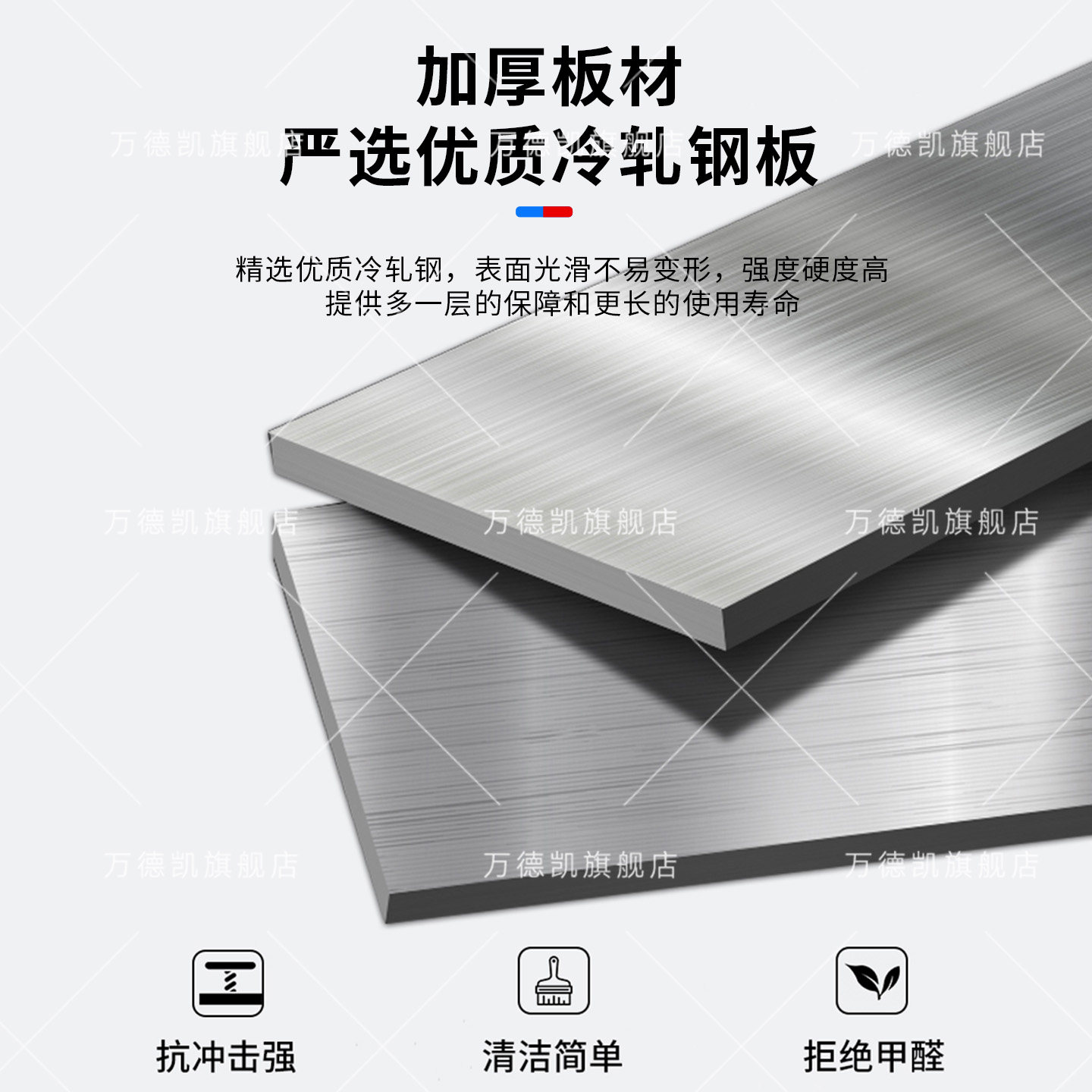 物业便民服务柜护士站便民服务箱银行便民柜爱心用品展示柜物资柜,淘宝优惠券,粉丝福利购,淘宝优惠卷