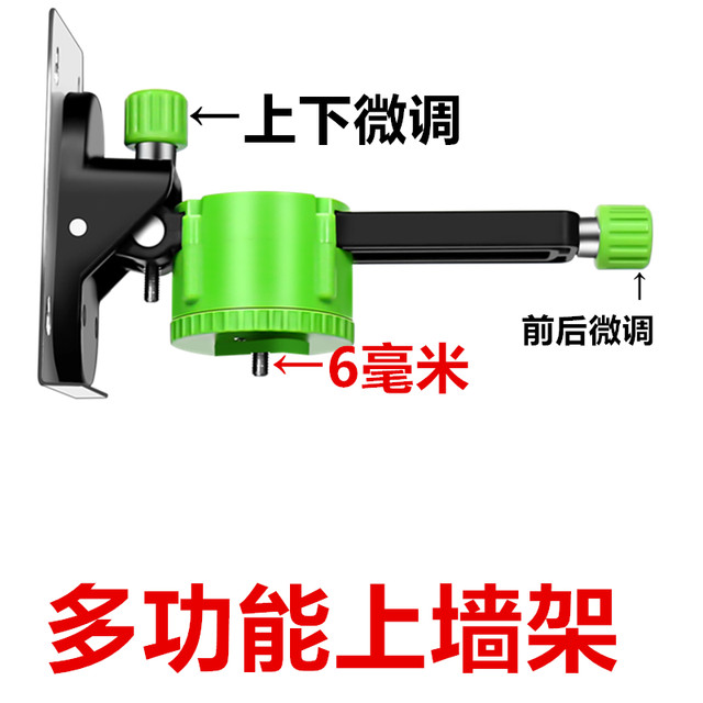 Fengbang Solar Tripod Lithium Battery