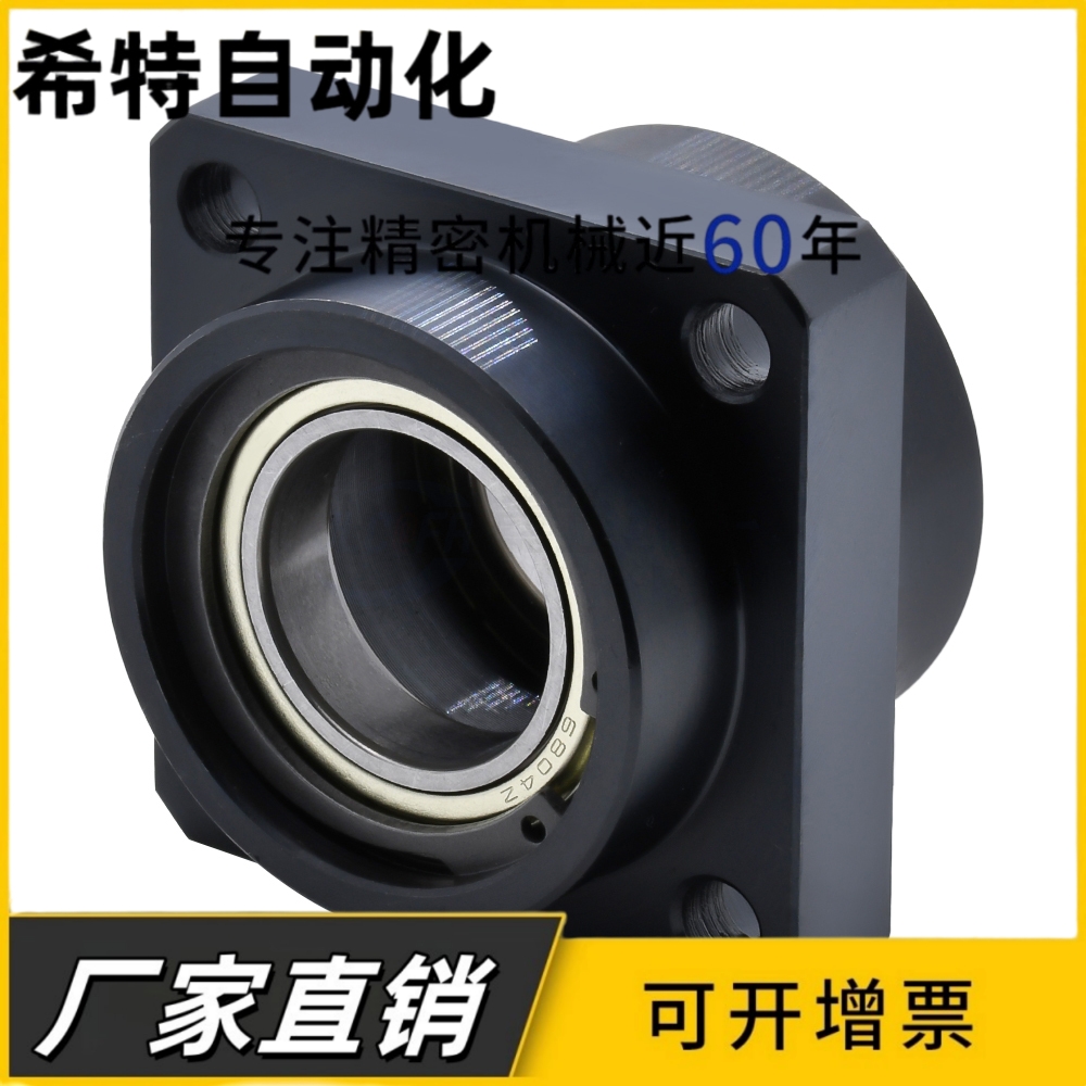 轴承座嵌入型双轴承带卡簧BGCZB BGCZ BACZ SBACZ SBGCZ切边法兰 - 图0