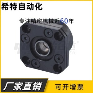 圆法兰丝杠支座组件LEB01/02/03-6 8 10 12 15 20 25固定侧轴承座 - 图1