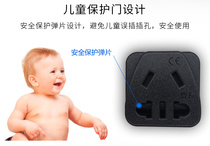  Plug-in-sign plug converter Russia Thailand Bali Vietnam Electric Korea Travel European Union Turkey W