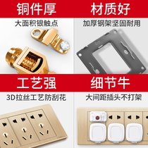 Home Composition International Electrician Wire Pull 118 Type Switch Socket Panel 9 Nine Holes 15 Porous Five Holes Wall Three