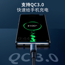  High definition Sith 100W Fast charging PD High power Type-C Full-function high-speed data line USB3 1 GEN2