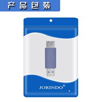  Extension of the USB3 0 public to the mother-slip rat data line converter adapter downward compatible with 2 0 disc electric