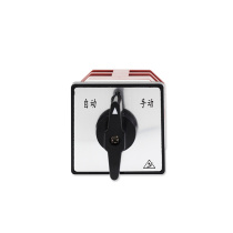 Power hand LW12D-16 3 D0723 universal transfer switch automatic combined switch 3 stalls 3 stalls