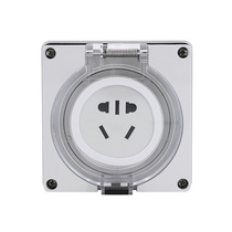  Outdoor waterproof socket 5 holes 16A outdoor IP66 Anti-power rainstorm socket socket box days Ming fit 8