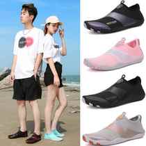 Shoes Yoga Jump Rope Special Running Shoes Men Indoor Fitness Shoes Treadmill Sneakers Women Beach Shoes Soft Bottom Anti Slip