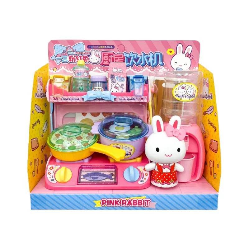 Realistic family small toy for ice cream, Birthday gift