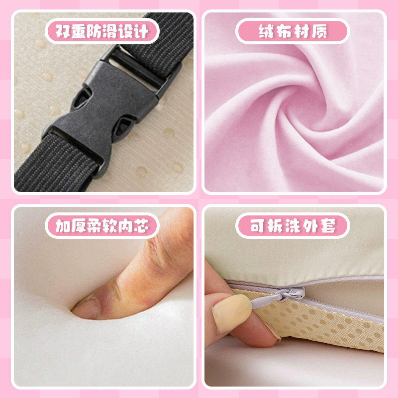 学生坐垫教室专用初高中生椅子垫久坐不累凳子加厚屁股垫可爱绒布