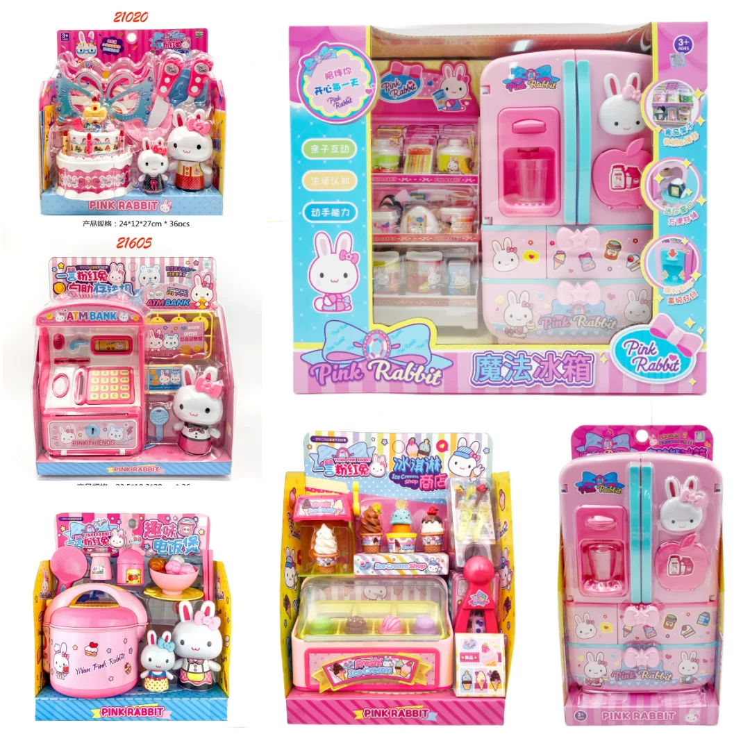 Realistic family small toy for ice cream, Birthday gift
