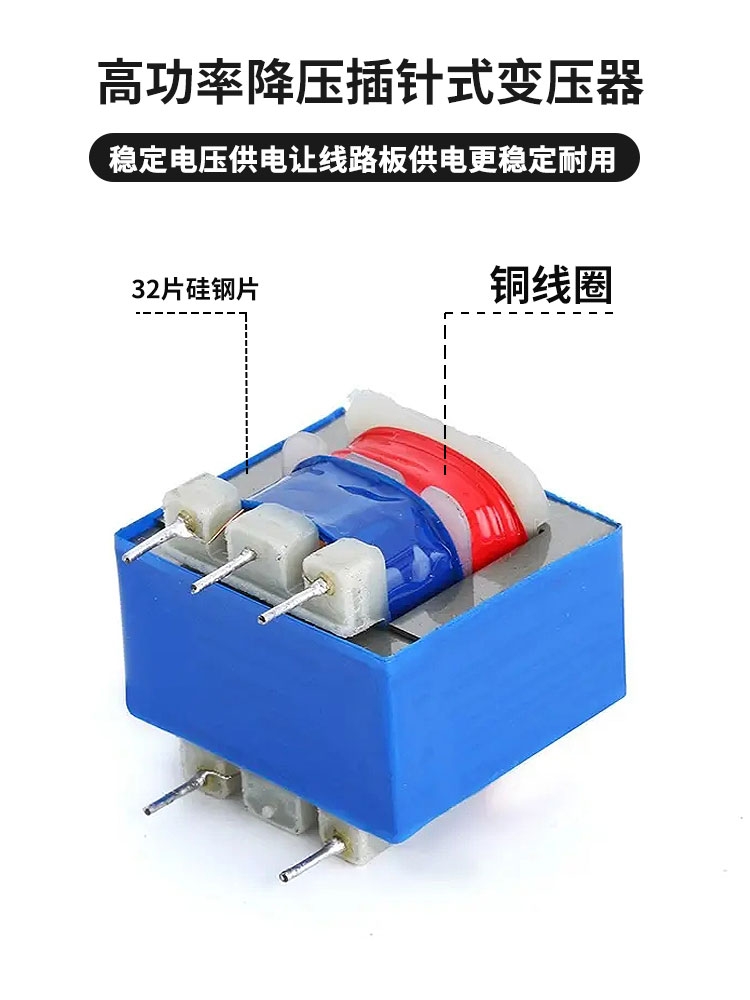 220V单相家用水泵电机远距离遥控开关控制器智能遥控器信号可穿墙-图0