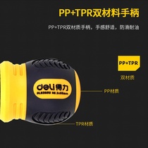 Bheader batch of Laura ten utilityTwo silk to transform you can w thorns short-paparazzi Cone Silk Spiece type with t multi-double knife