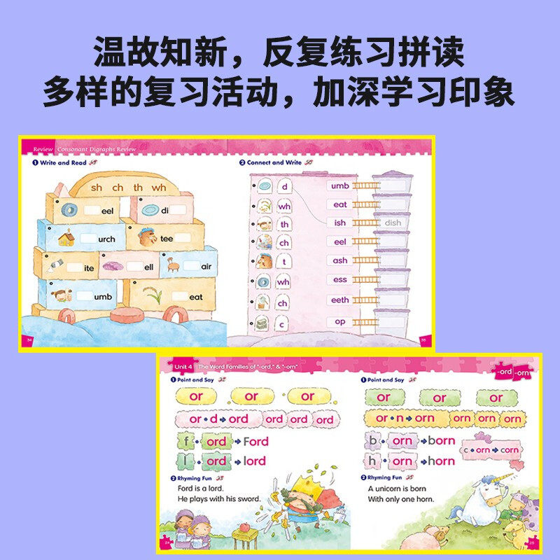 棒棒英语幼儿自然拼读系列phonics kids 小达人配套点读版 口语发音字母拼写0基础早教入门1A-6B全套12册（新版无光盘送电子版）