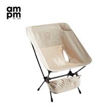 Denmark Great White Bear Nordisk X Helinox Joint Outdoor Table And Chairs Portable Folding Moon Chair | Spot