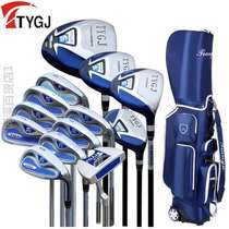 Send gloves TTYGJ golf club full set of men and women halfsleeve start school practice full set of ball