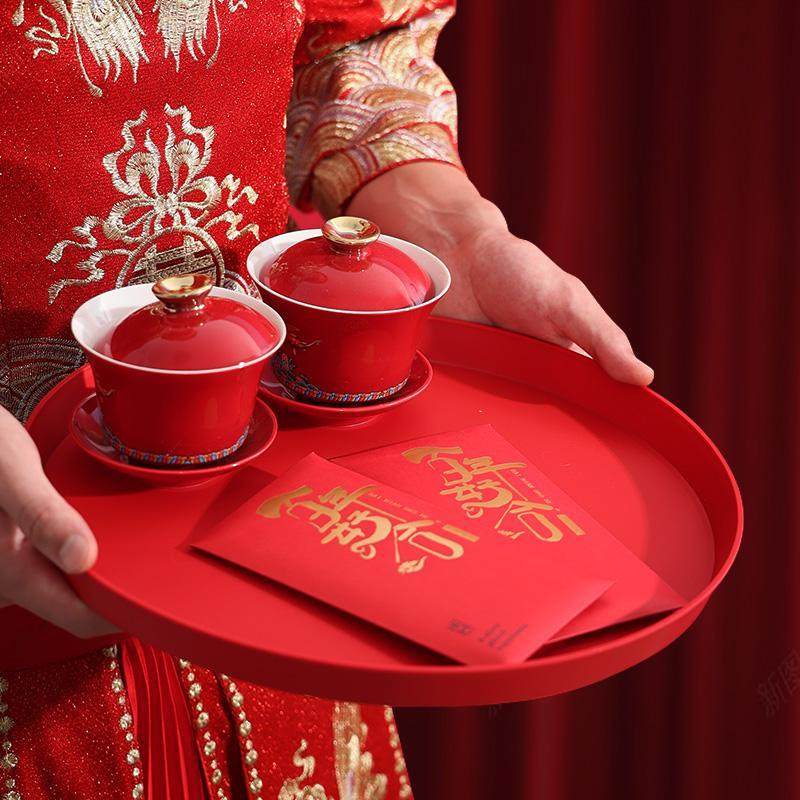 结婚用品大全果盘结婚红色托盘婚礼专用的喜盘敬茶喜糖盘子客厅庆,淘宝优惠券,粉丝福利购,淘宝优惠卷