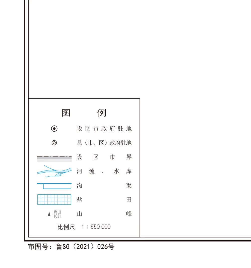 潍坊市地图地形地势水系河流行政区划湖泊交通旅游铁路山峰卫星村-图2