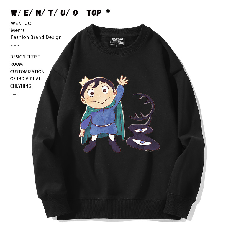 国王排名动漫周边圆领卫衣男二次元波吉王子卡克加绒情侣上衣服潮