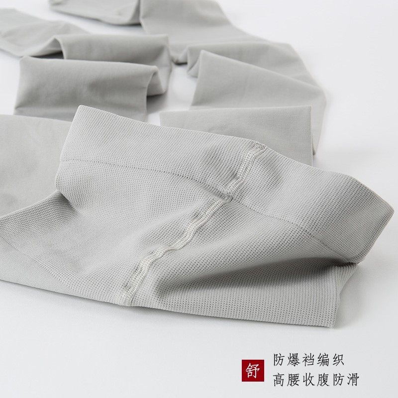 哑光美肌中厚天鹅绒抗起球裆连裤袜 yzck连裤袜/打底袜