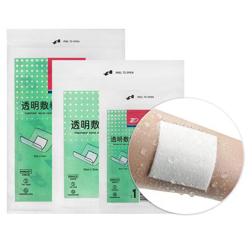 振德医用无菌透明敷料伤口防水保护贴创可贴大号一次性自粘敷贴_虎窝淘