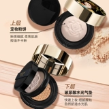 透之谜 Кушон, осветляющий консилер, база под макияж, тональный крем, осветляет кожу, стойкое покрытие, контроль жирного блеска