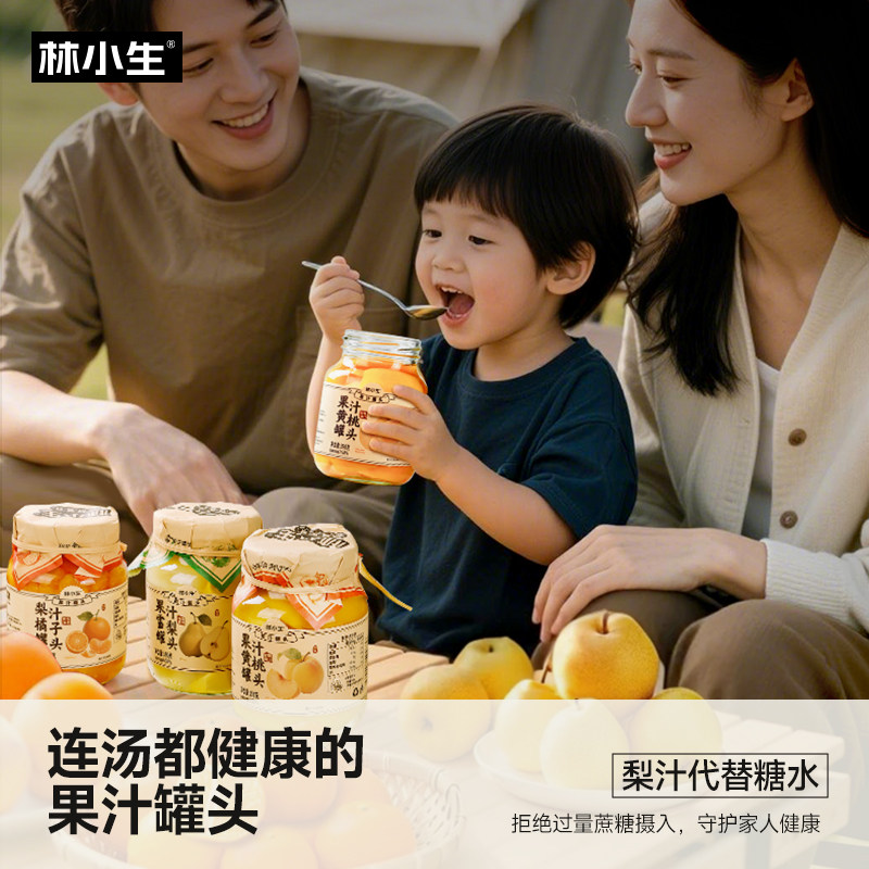 图 4
