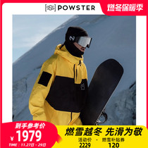 Powerster Pioneer Officer Series 3L Ski Suit SSss] Single Double Board Professional Snowy Waterproof Windproof Warm Jacket