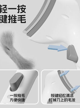 2025新款宠物弧形脱毛梳猫咪专用打毛刀去毛梳子猫用密齿梳理顺畅