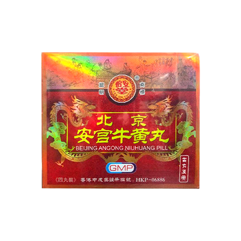  国泰健康海外国际补益安神