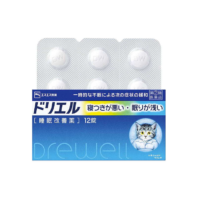 日本eve白兔助眠药12粒失眠入睡困难睡眠差深度睡眠神器睡眠片