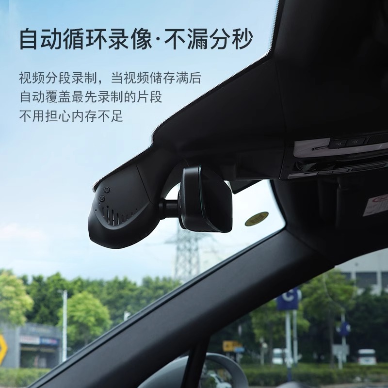 保时捷原厂行车记录仪原装德赛西威P-one718Macan卡宴Panamera911 - 图2