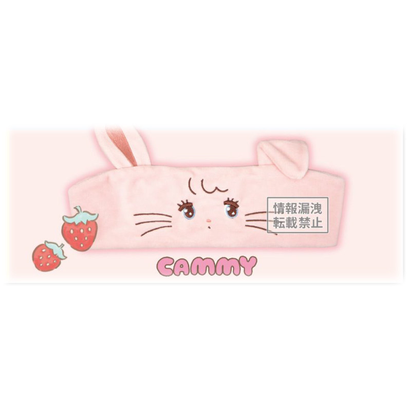 新款现货日本Qualia Mikko发带 可爱毛绒发饰女生发圈头巾扭蛋,淘宝优惠券,粉丝福利购,淘宝优惠卷