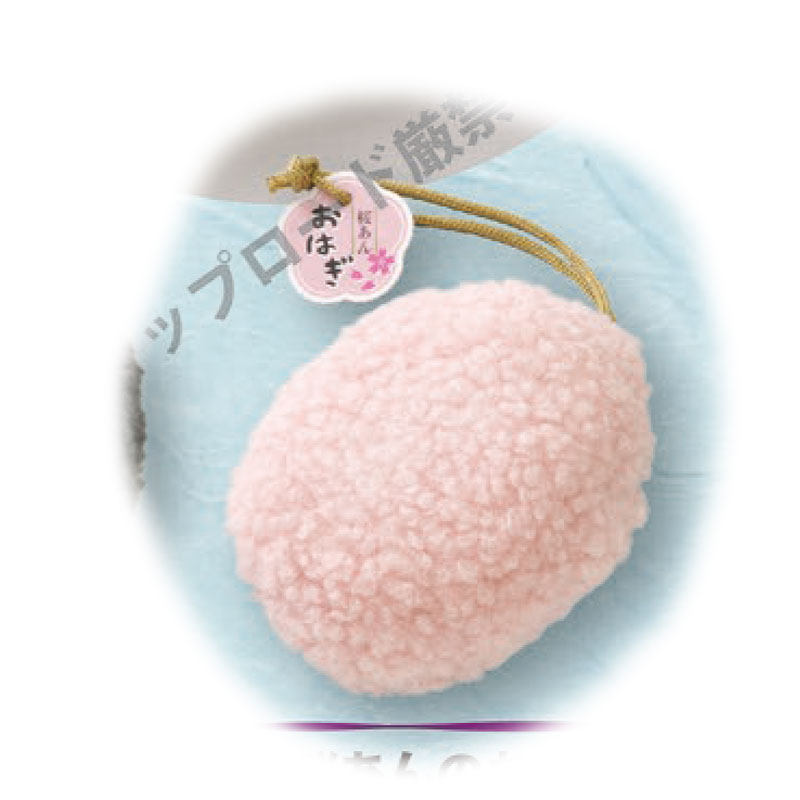 现货日本Epoch 糯米团小包 豆沙毛绒收纳零钱包挂件吊饰扭蛋,淘宝优惠券,粉丝福利购,淘宝优惠卷