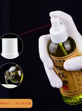 橄榄油文玩保养油葫芦上色油金刚菩提包浆橄榄核桃手串防裂专用油