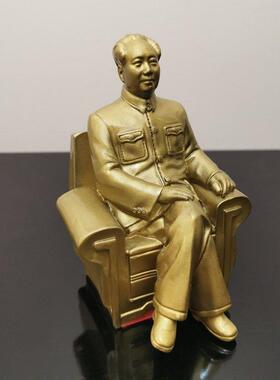 毛伟人桌面摆件毛主席像坐像家居玄关客厅办公摆件毛爷爷中式摆件