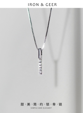 日韩18K金耐看纯银项链送闺蜜